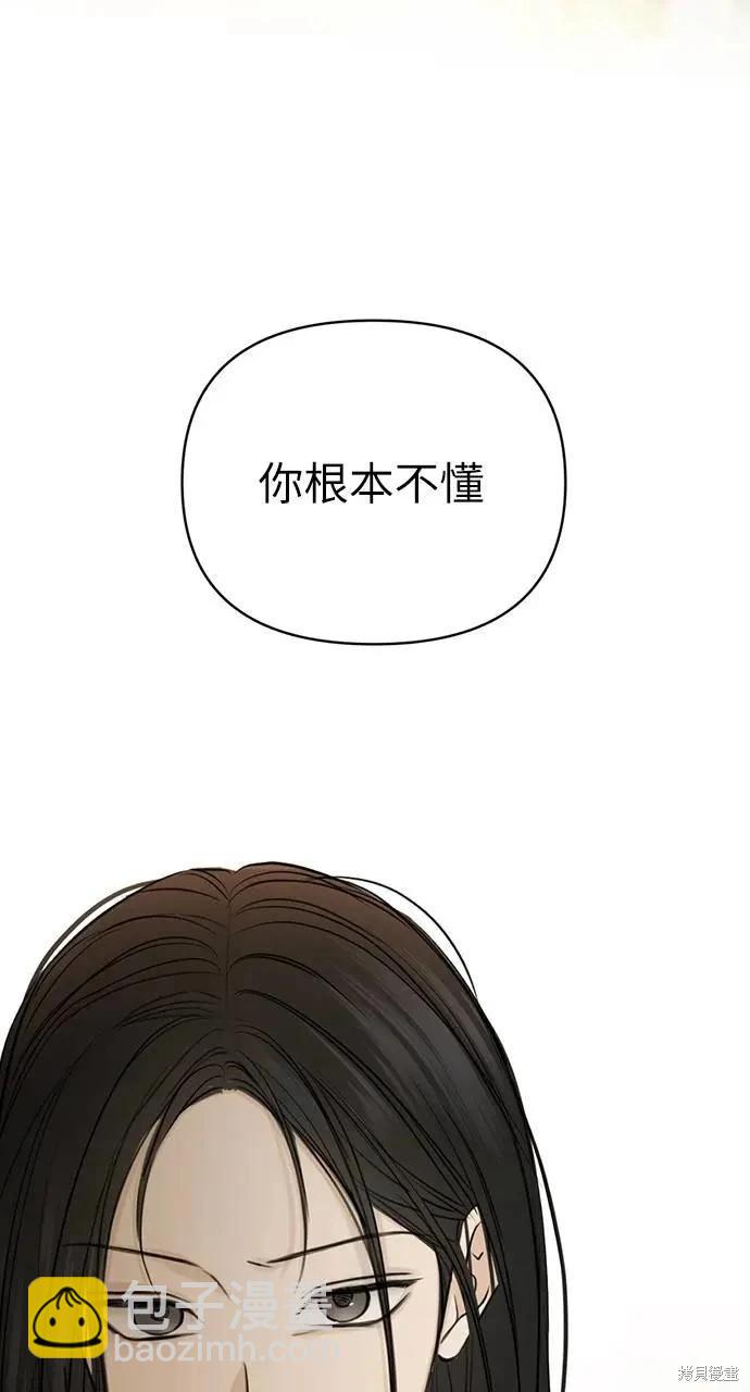 第49话64