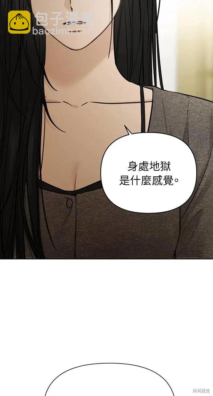 第49话65