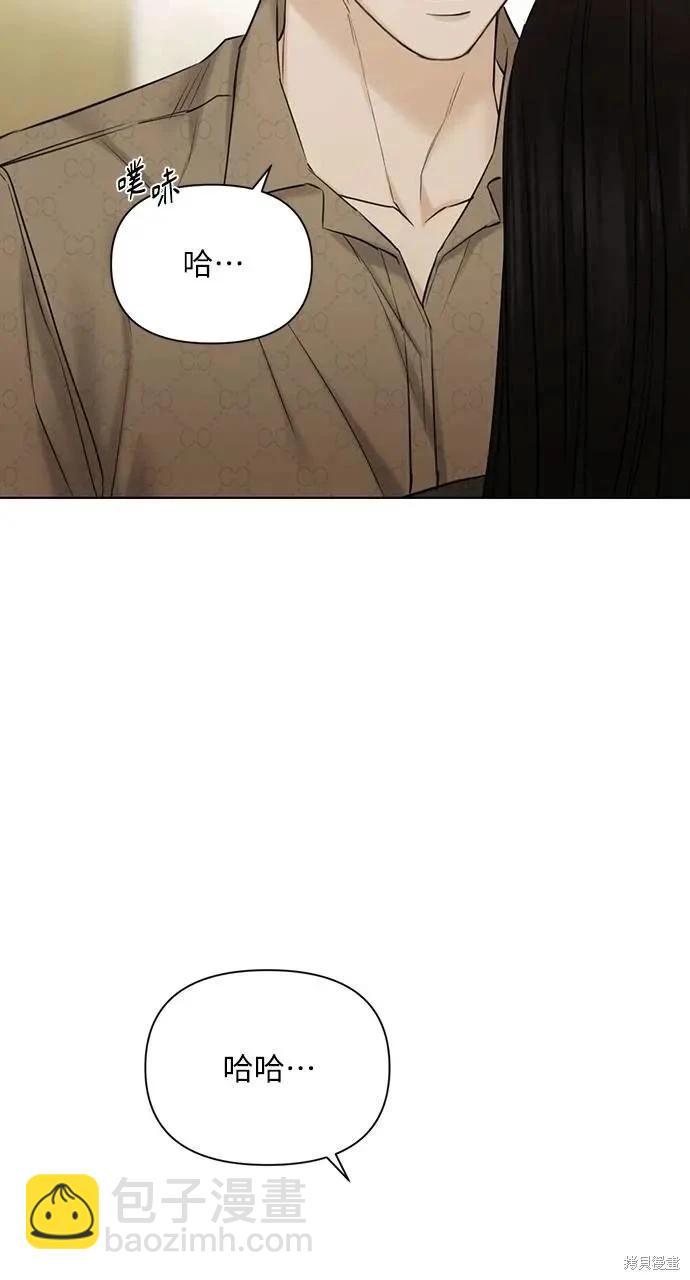第49话68