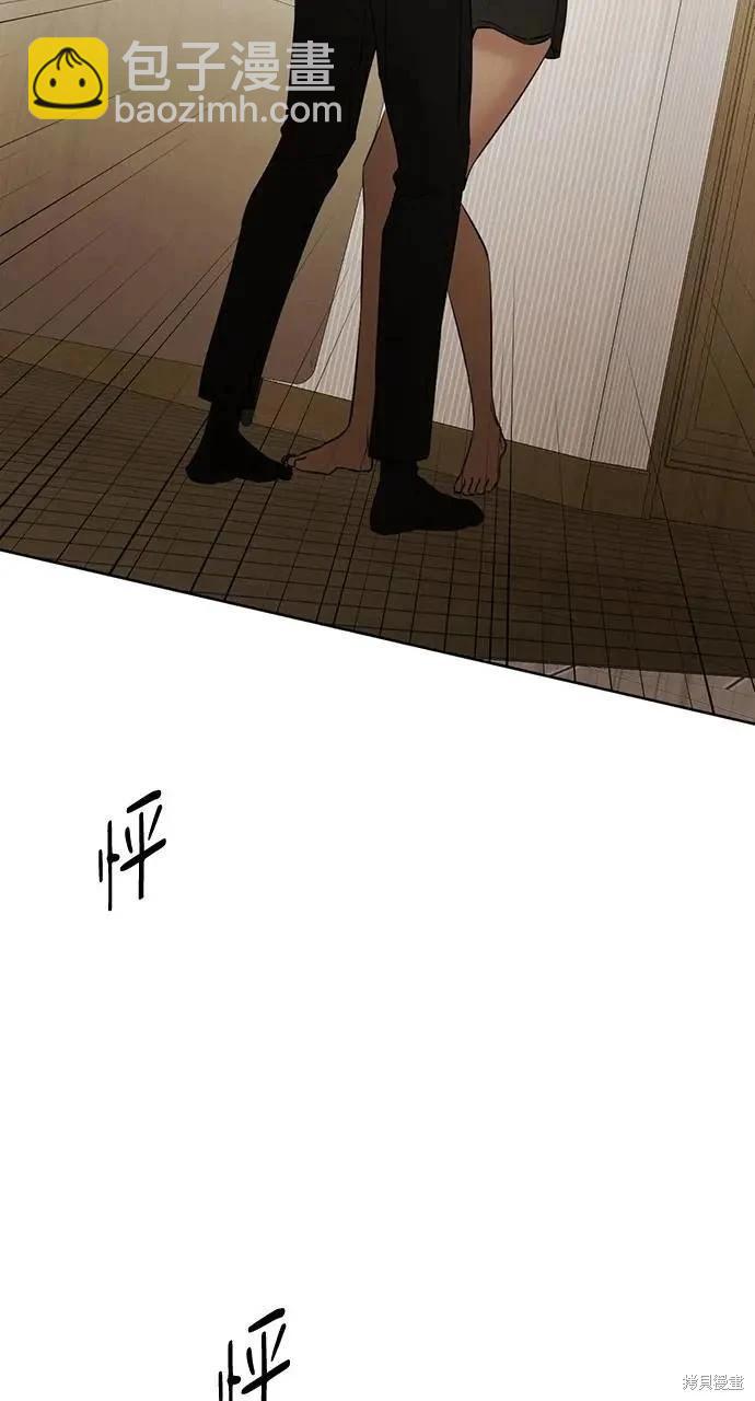 第49话78
