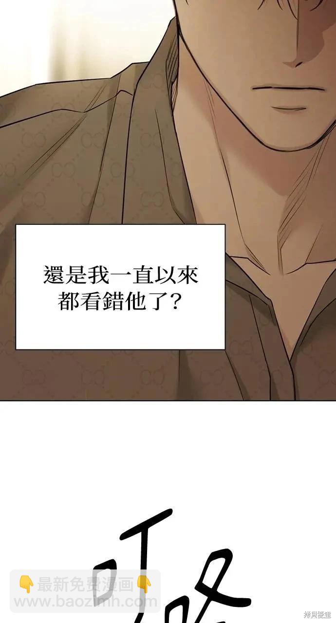 第49话83