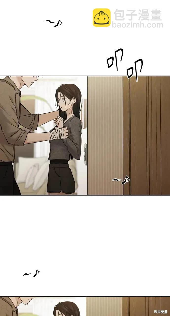 第49话85