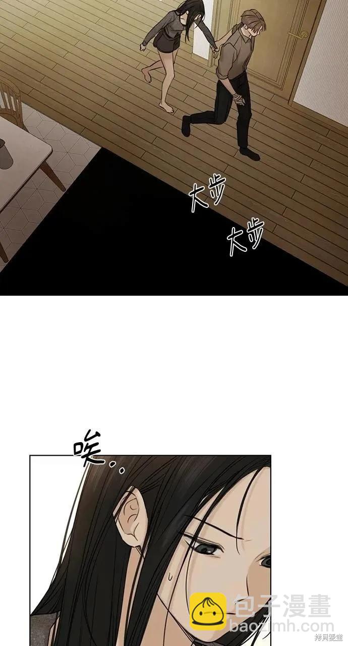 第49话88