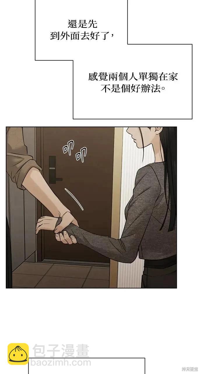 第49话91