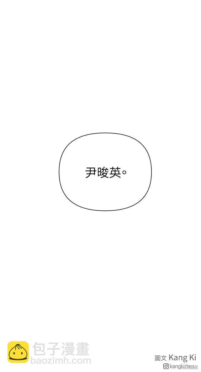 第49话96