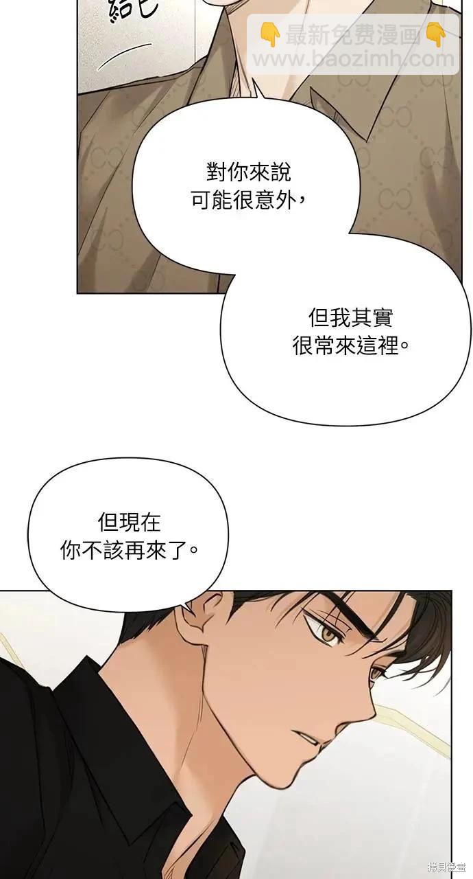 第50话16