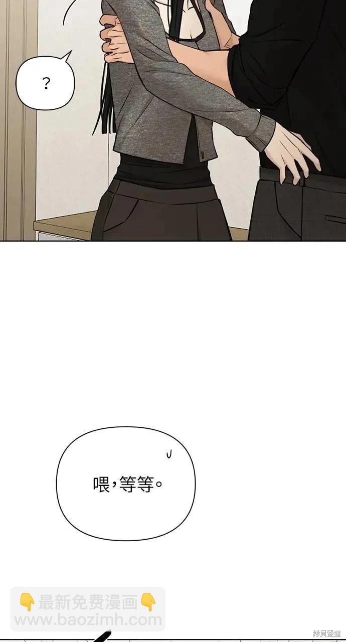 第50话38