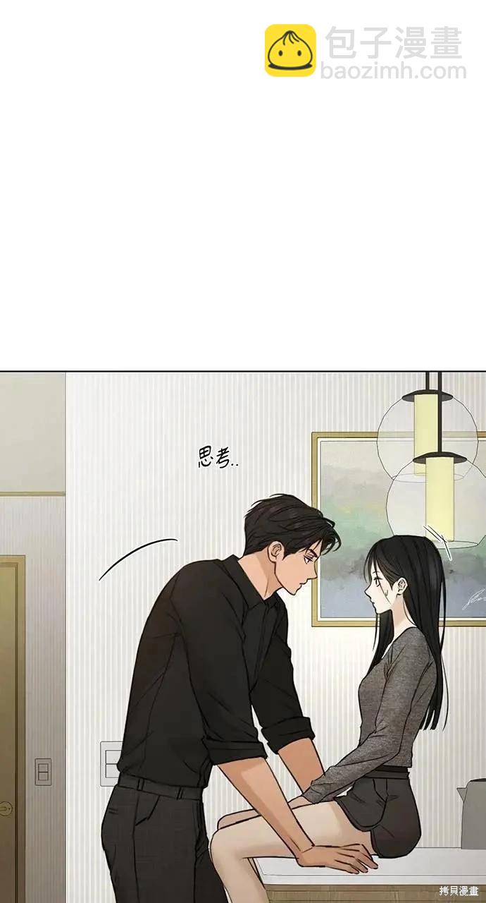 第50话43