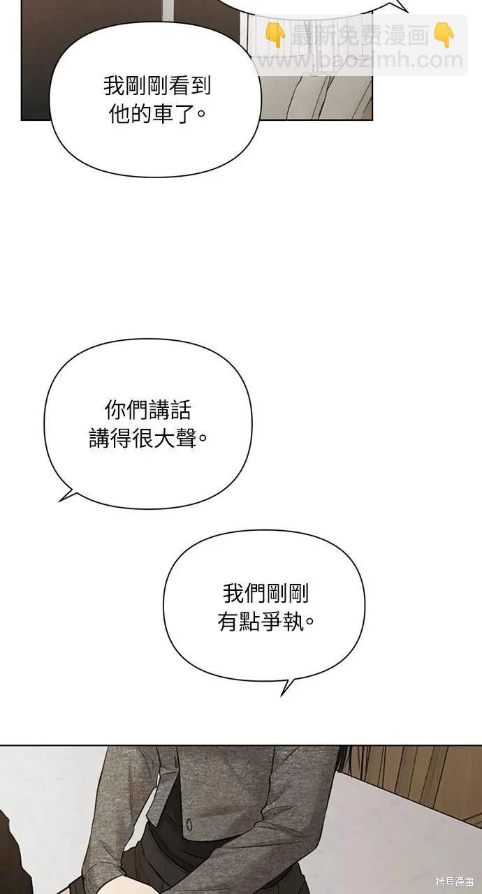 第50话46