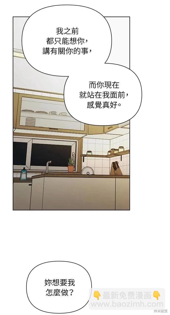 第50话65