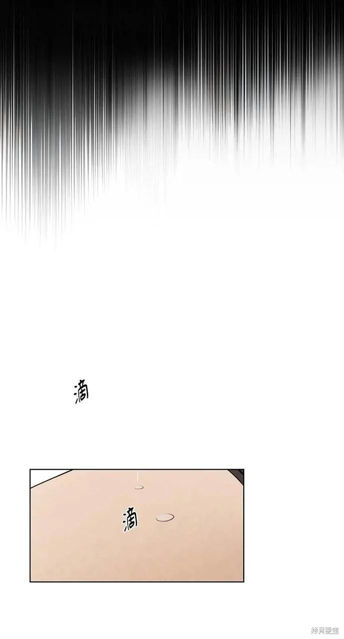第51话32