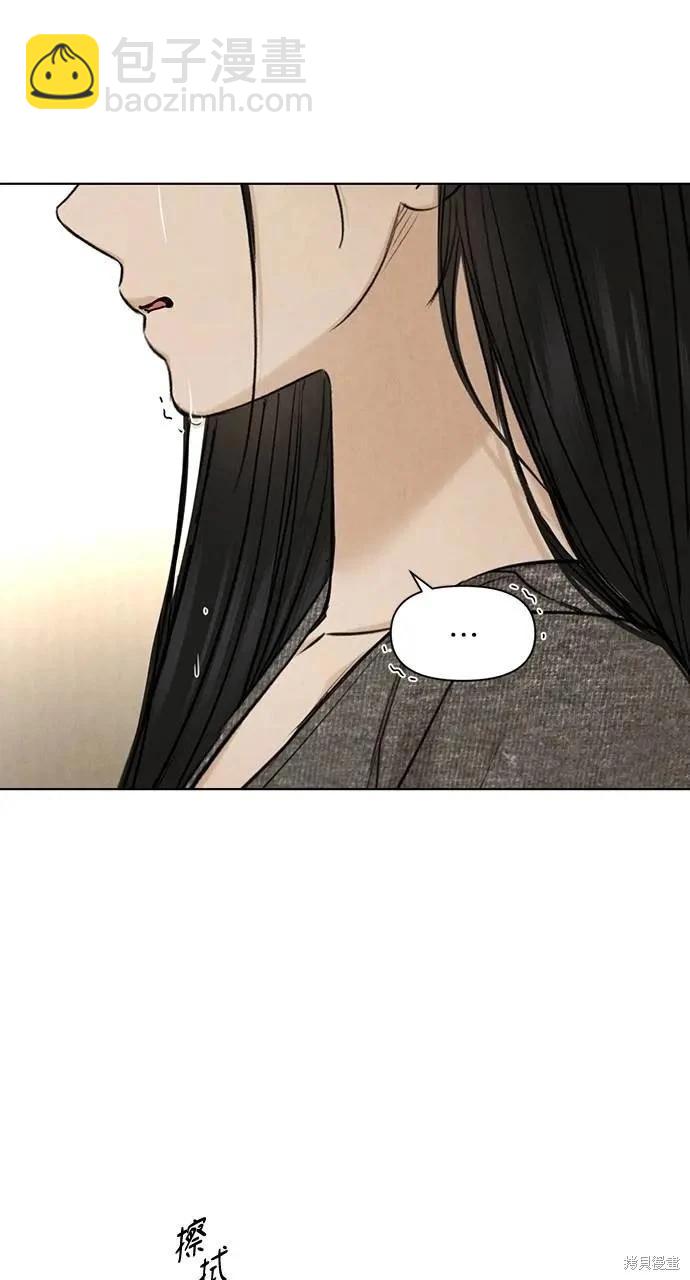 第51话33