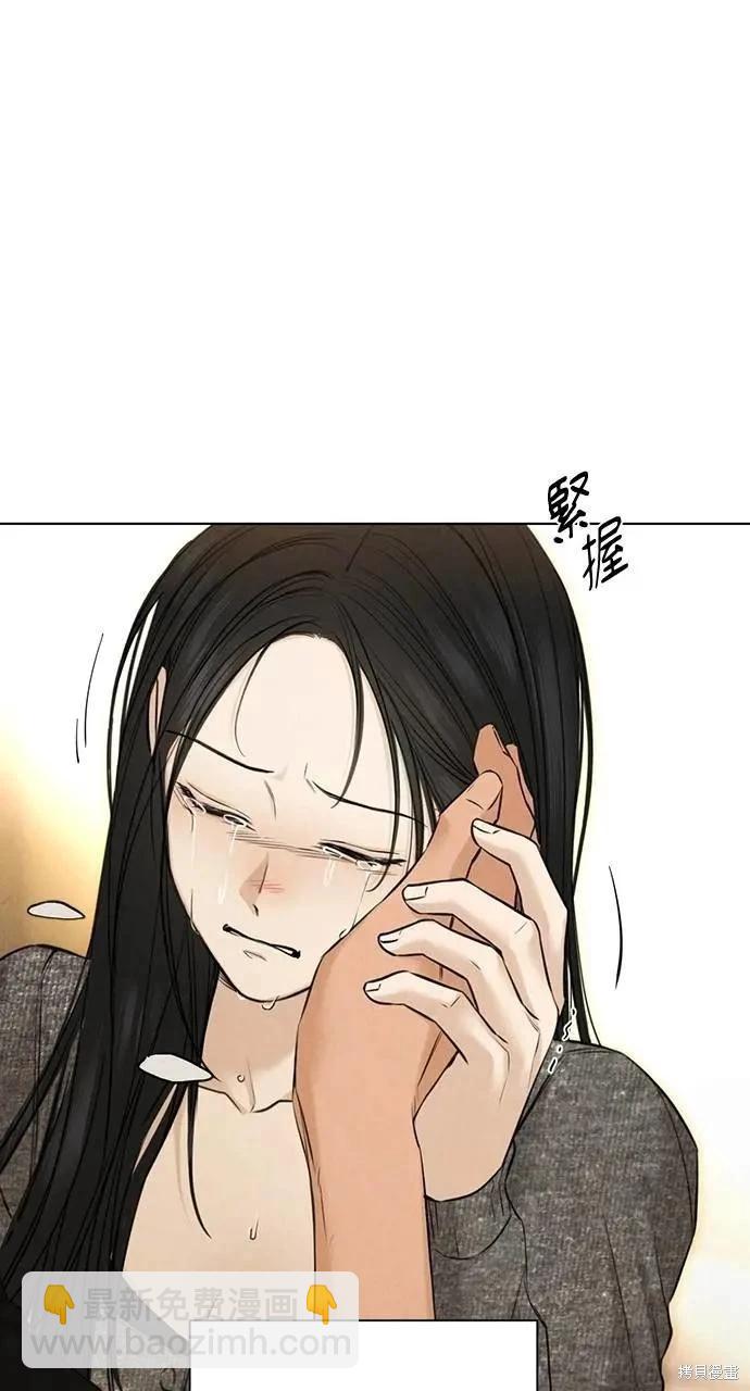 第51话35
