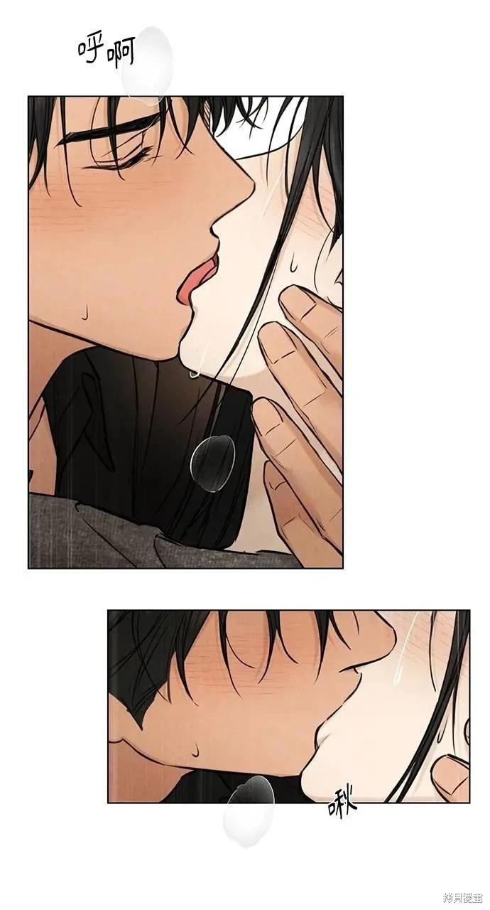 第51话42