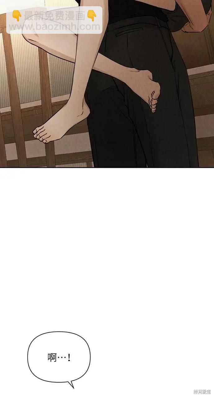 第51话45