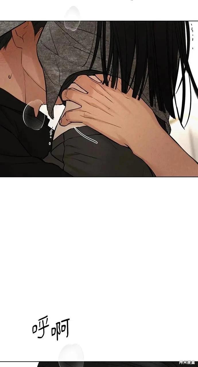 第51话47