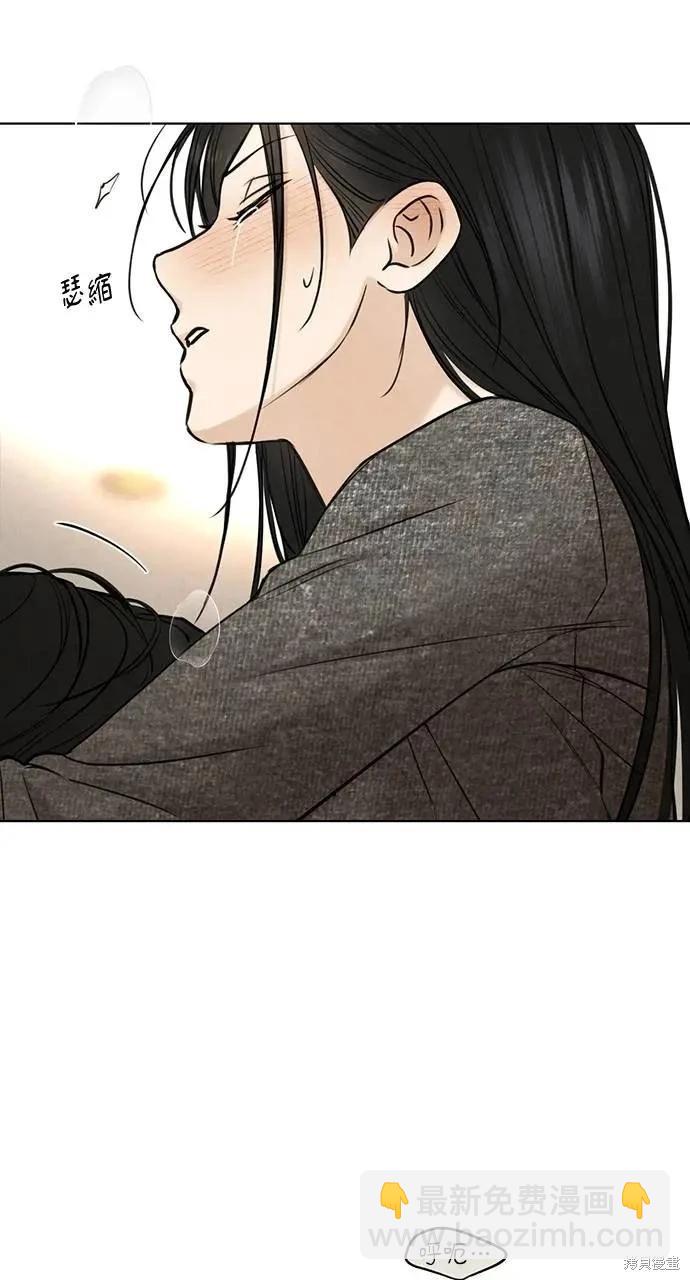 第51话50