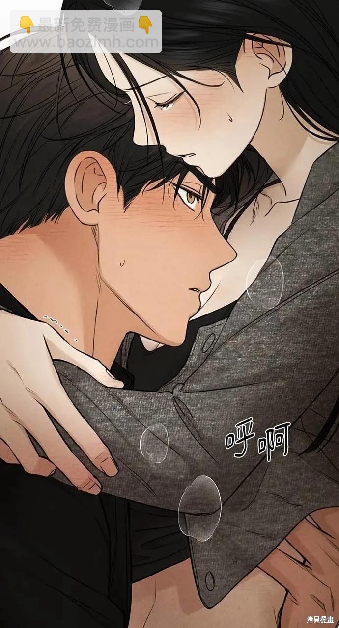 第51话52