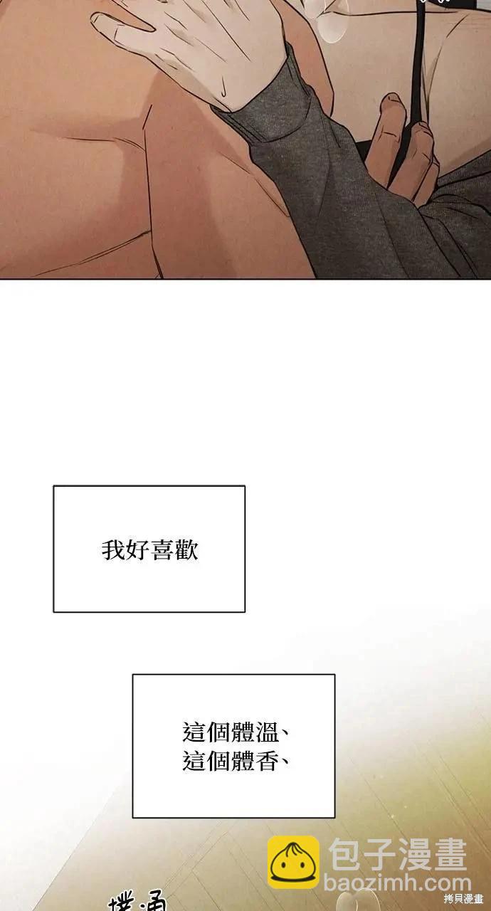 第51话60