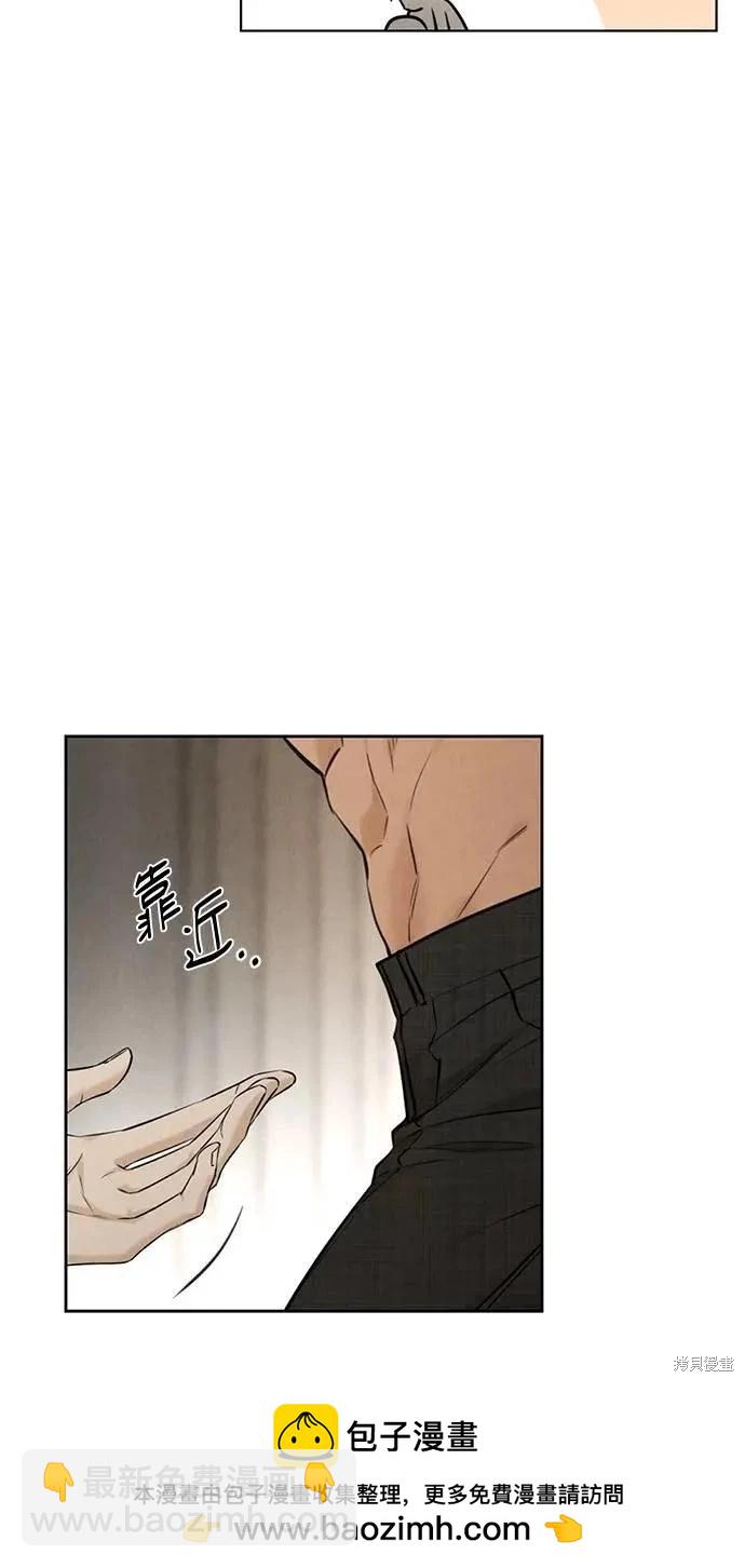 第51话71