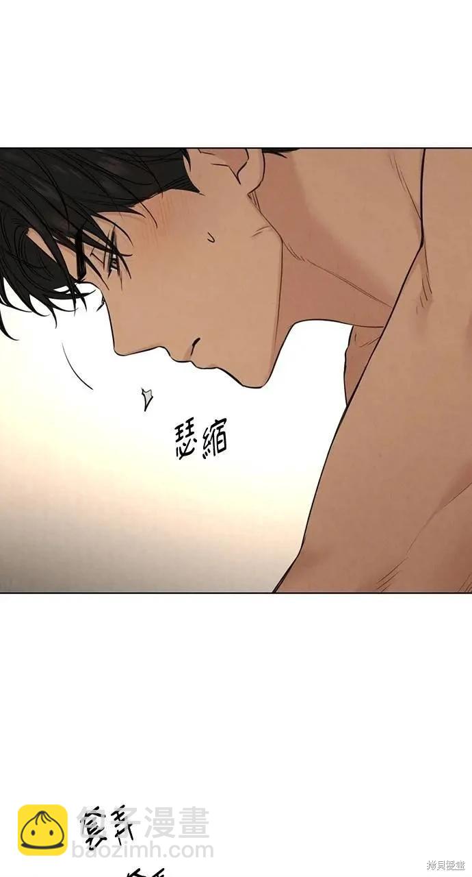 第51话73