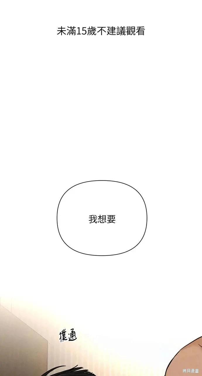 第52话0