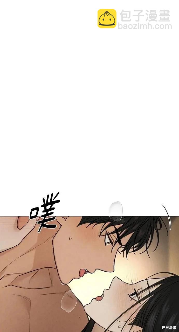 第52话11