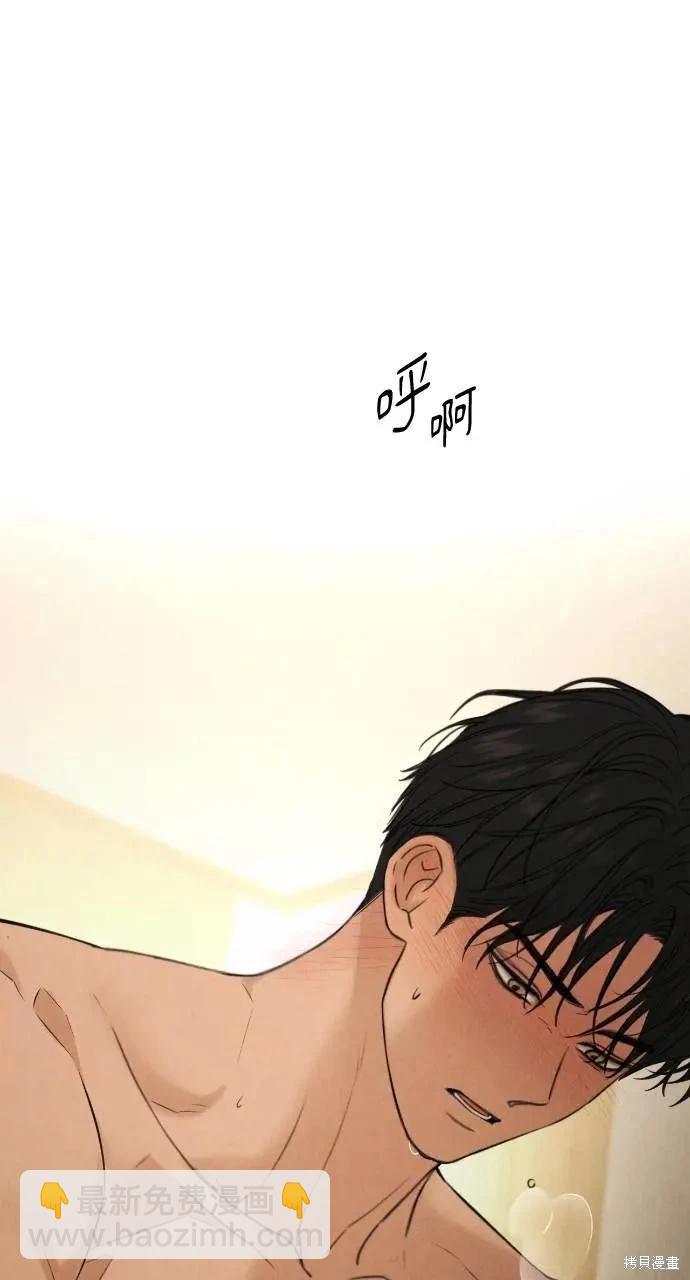 第52话21