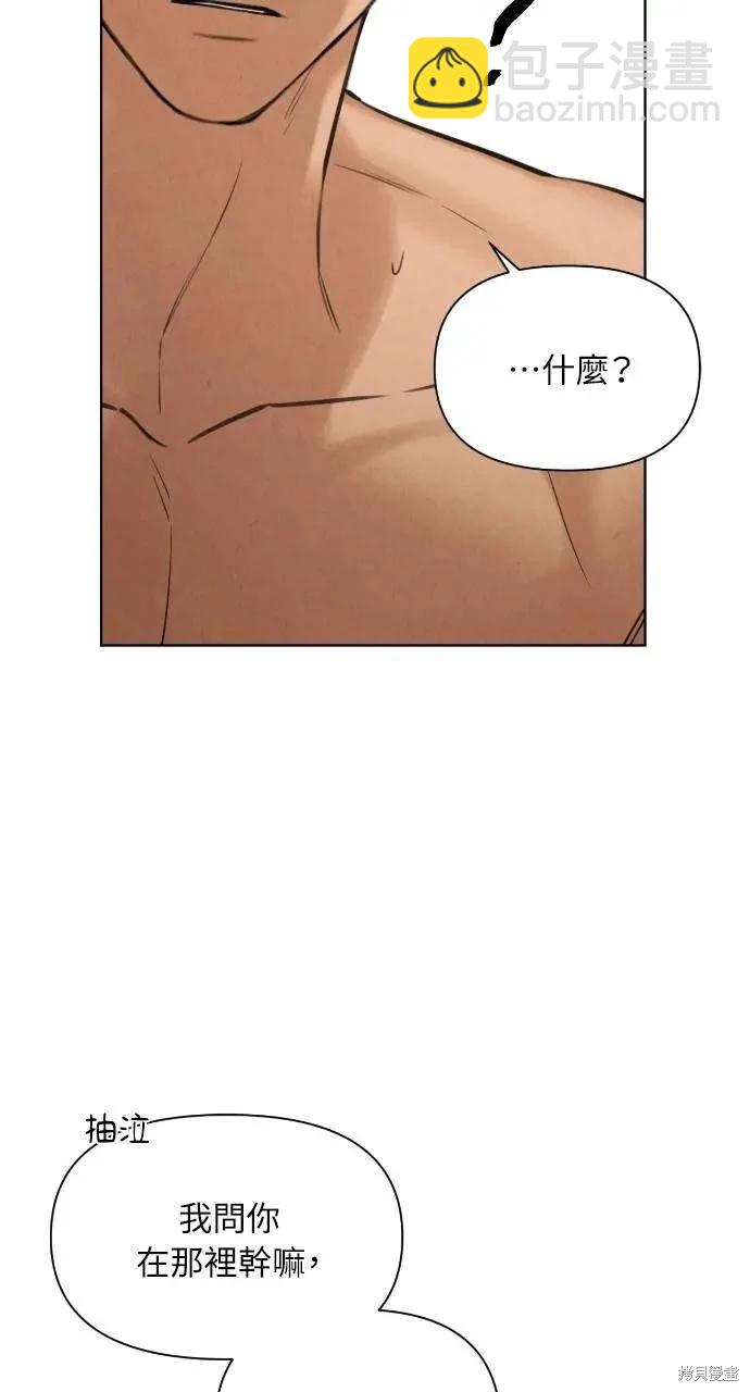 第52话27