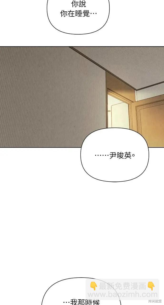 第52话28
