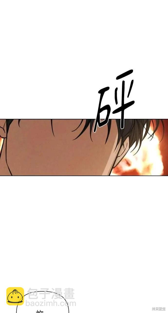 第52话31