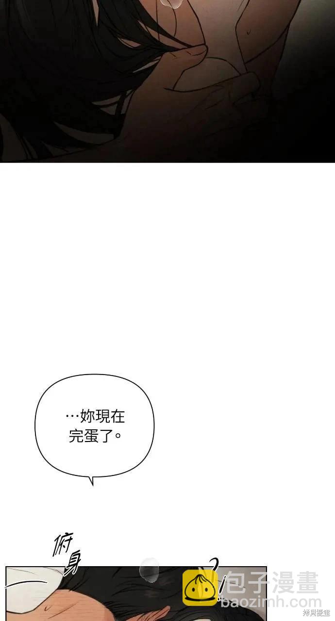 第52话34