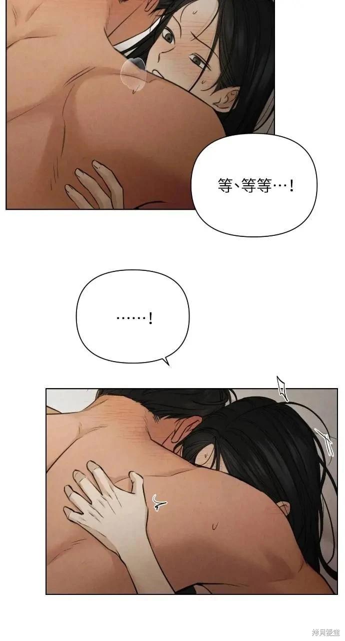 第52话35
