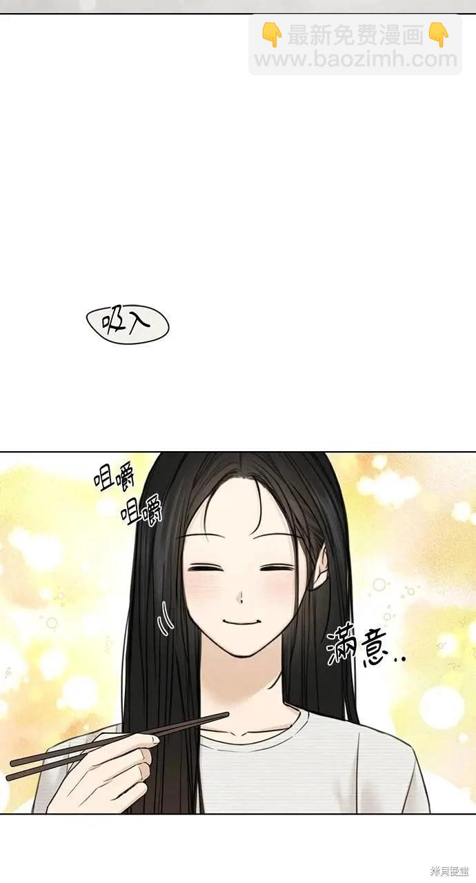 第52话56
