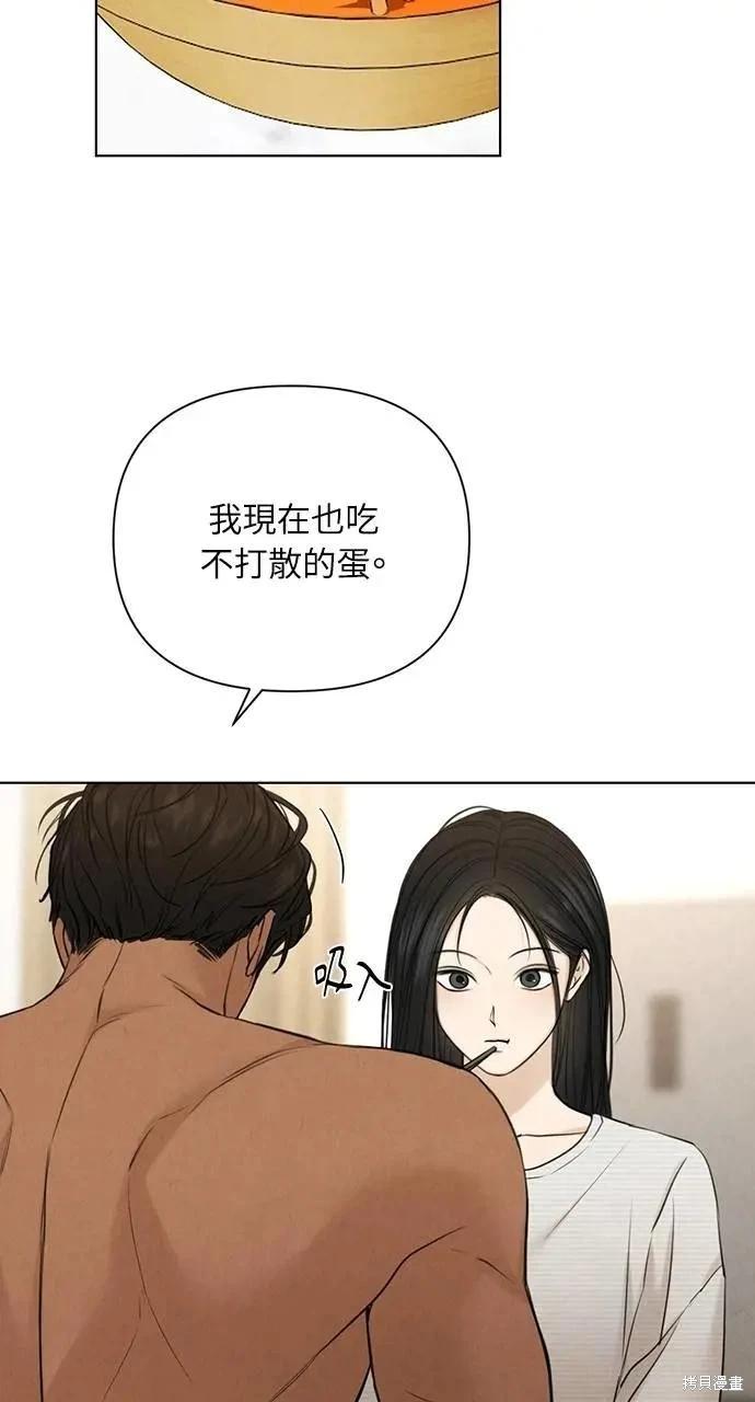 第52话59