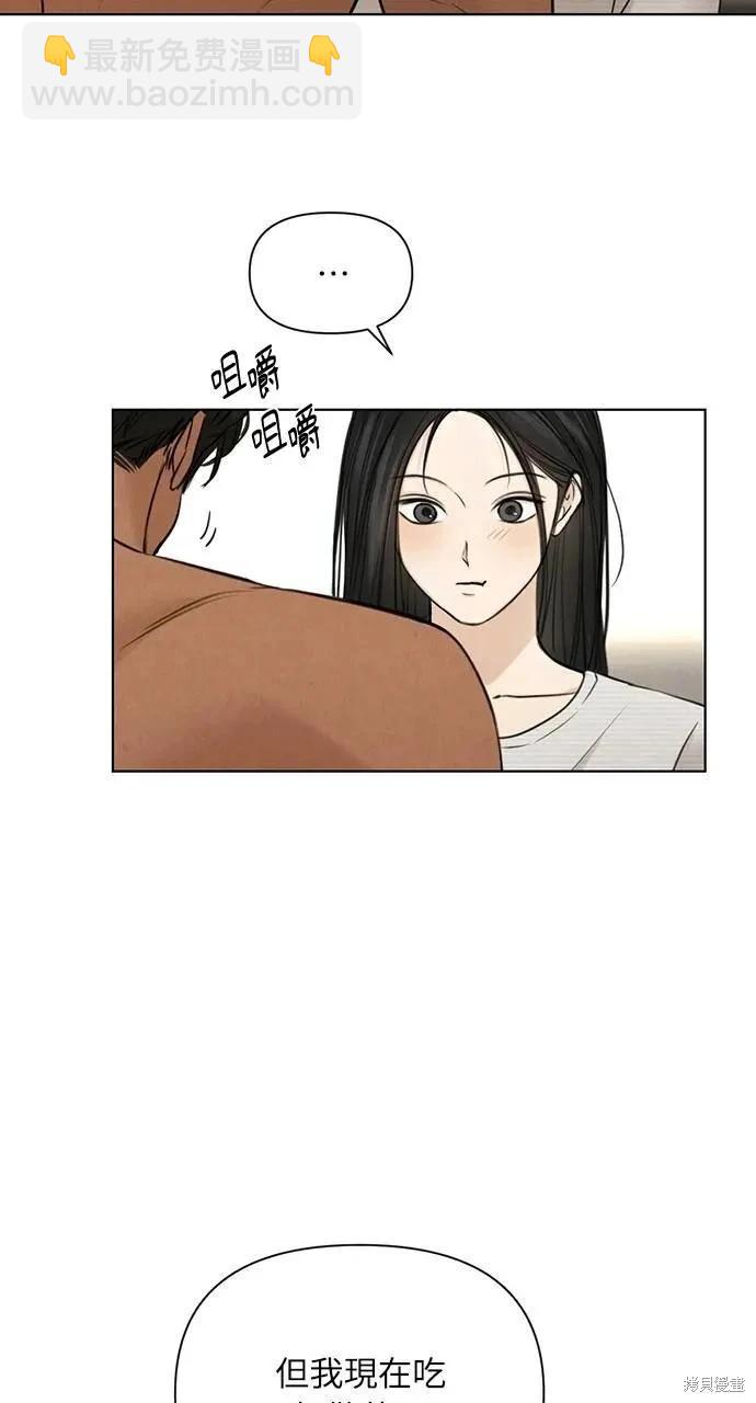 第52话60