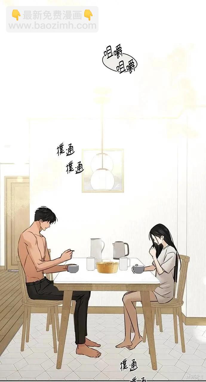 第52话63