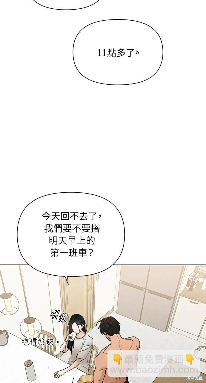 第52话65