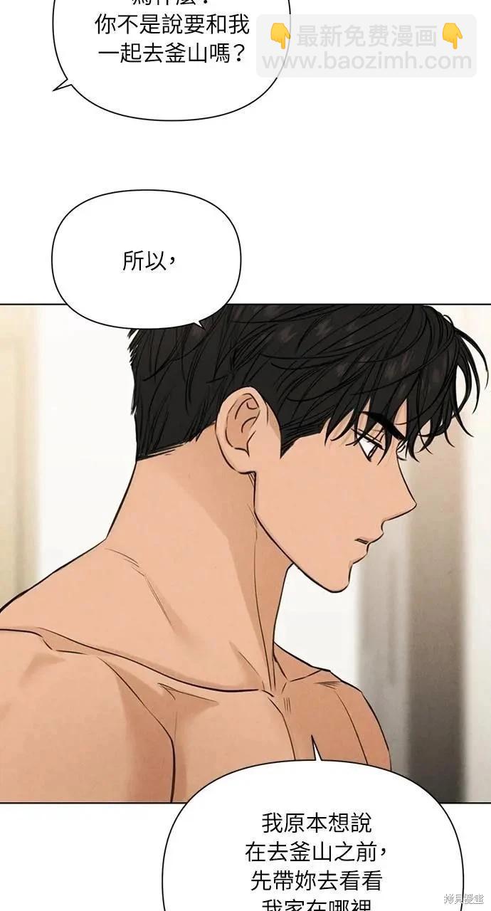第52话68
