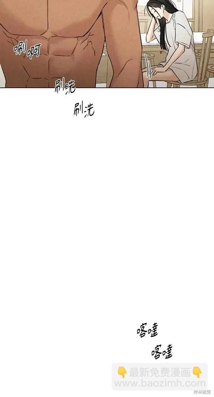 第52话76