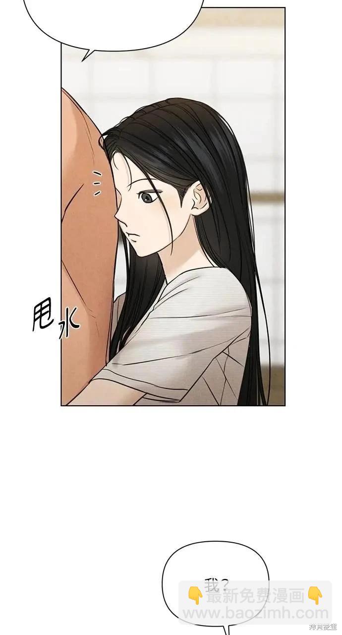 第52话82