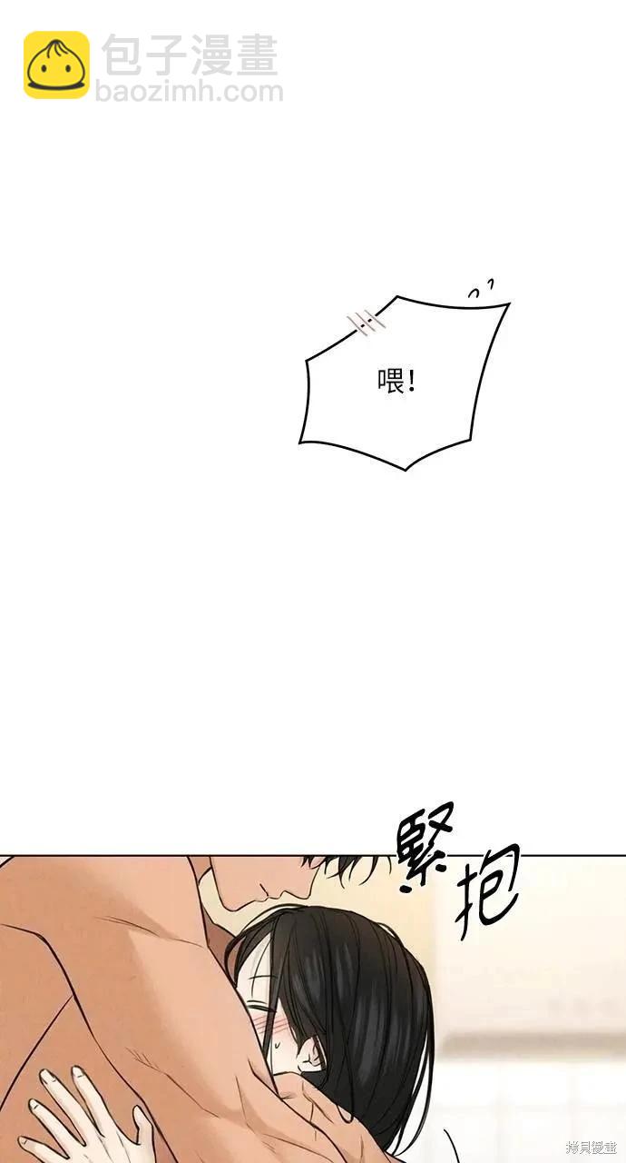 第52话85
