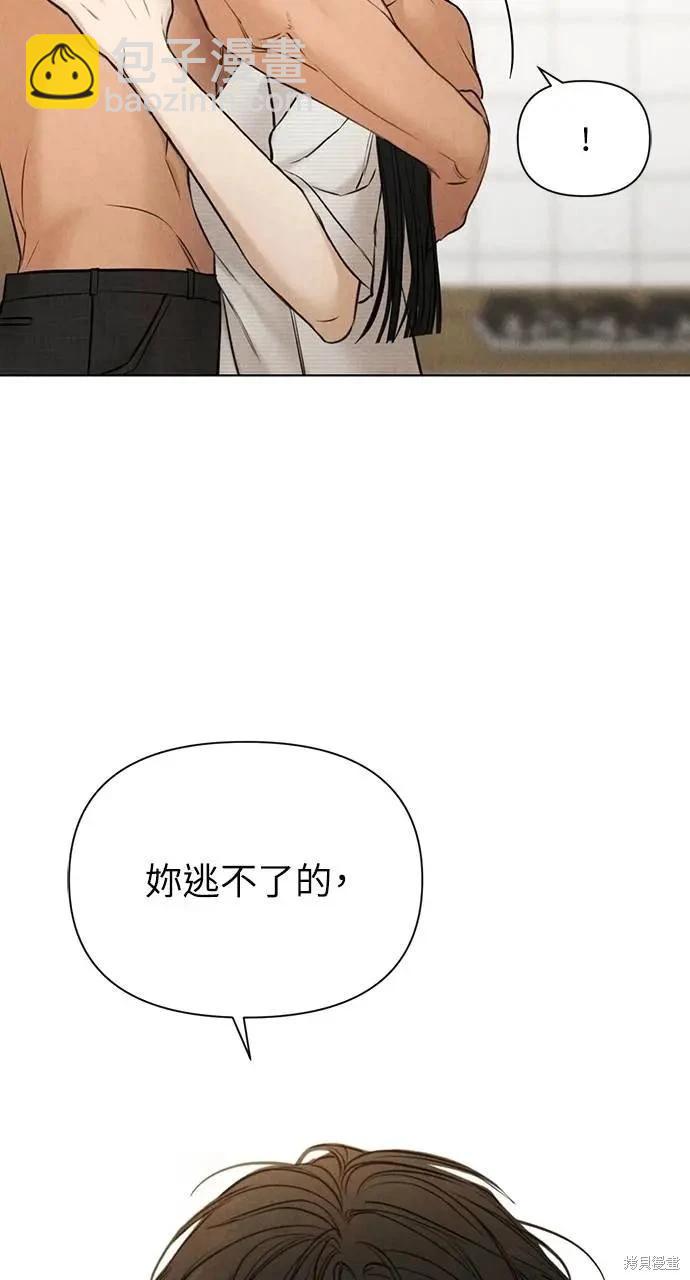 第52话86