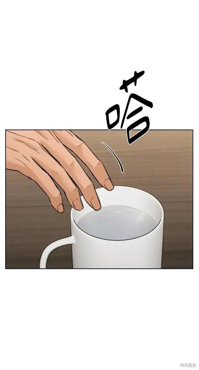 第54话18