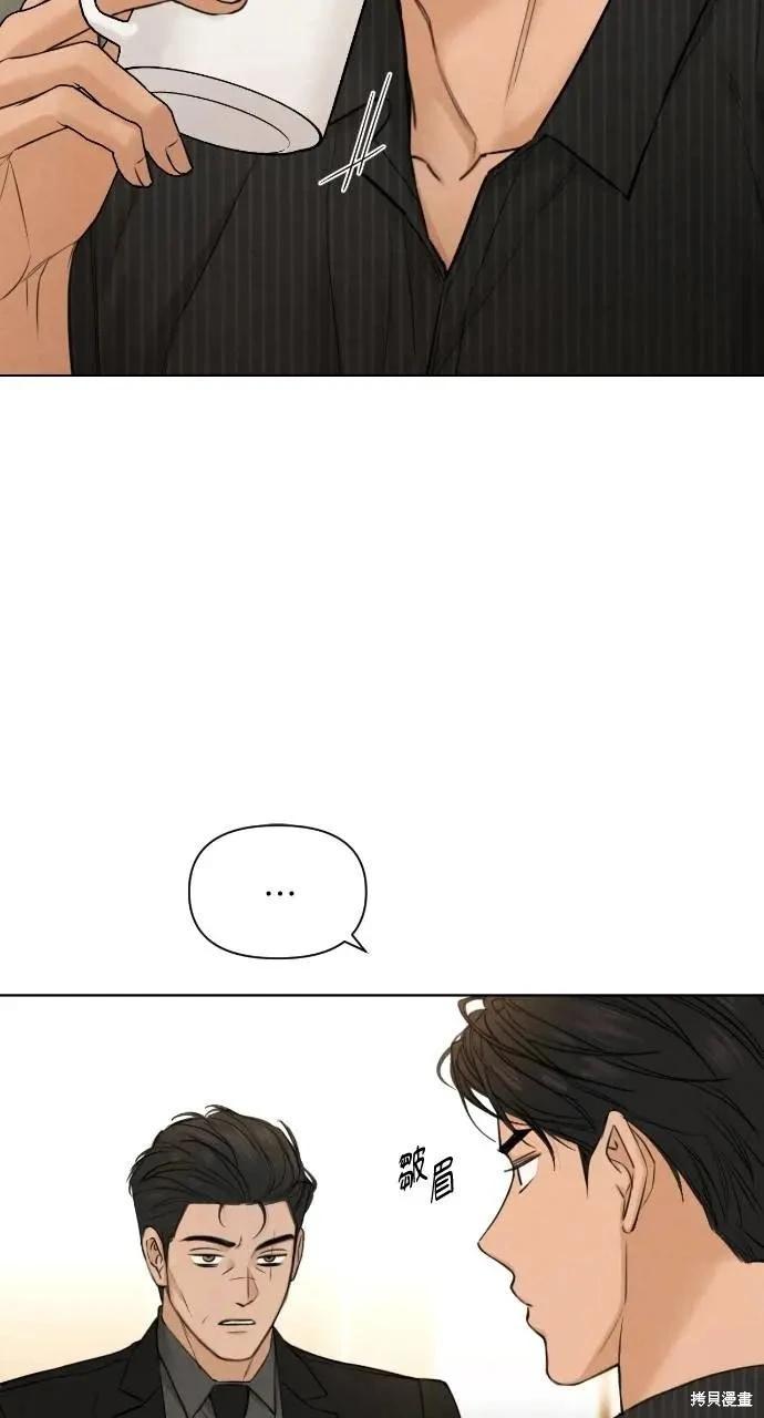 第54话22