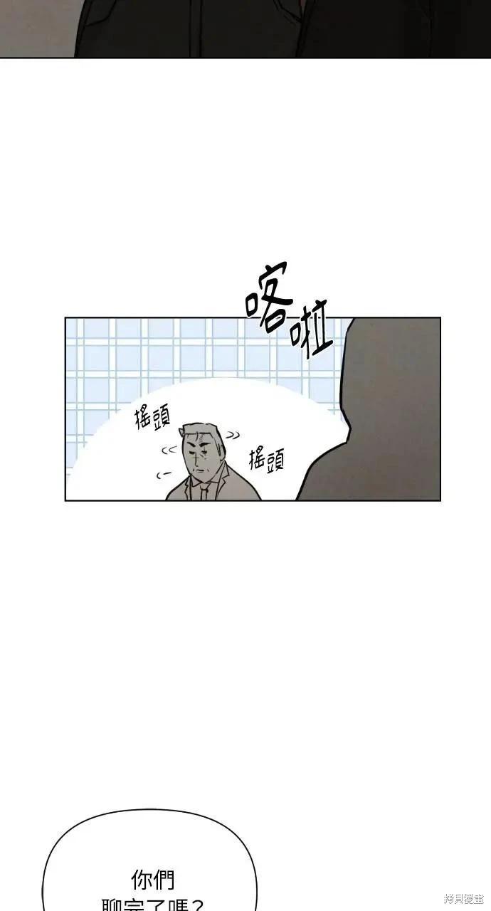 第54话48