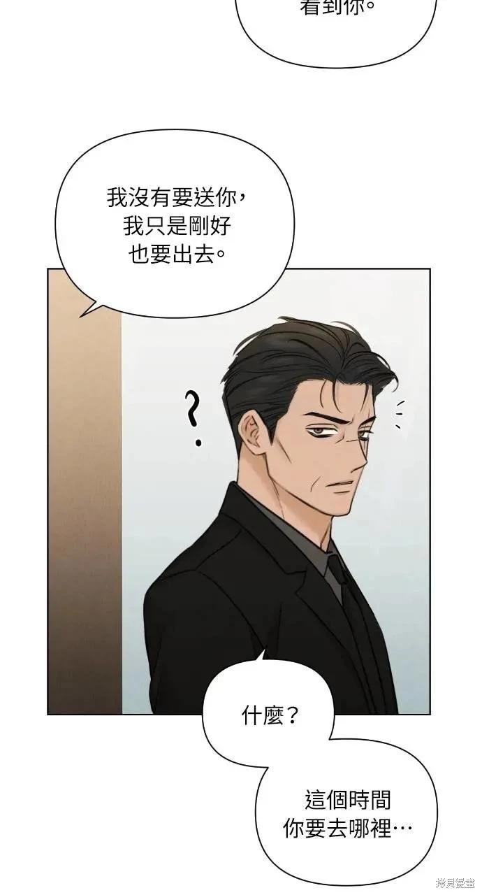第54话50