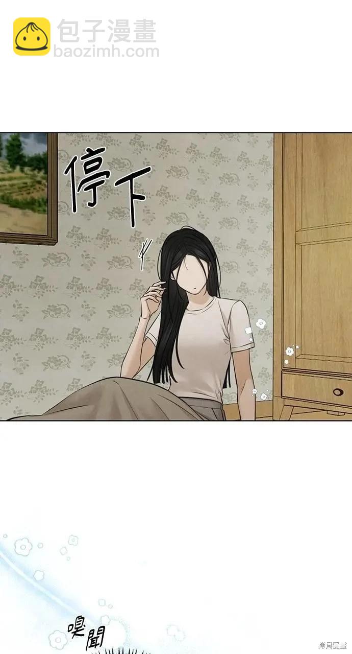 第54话62