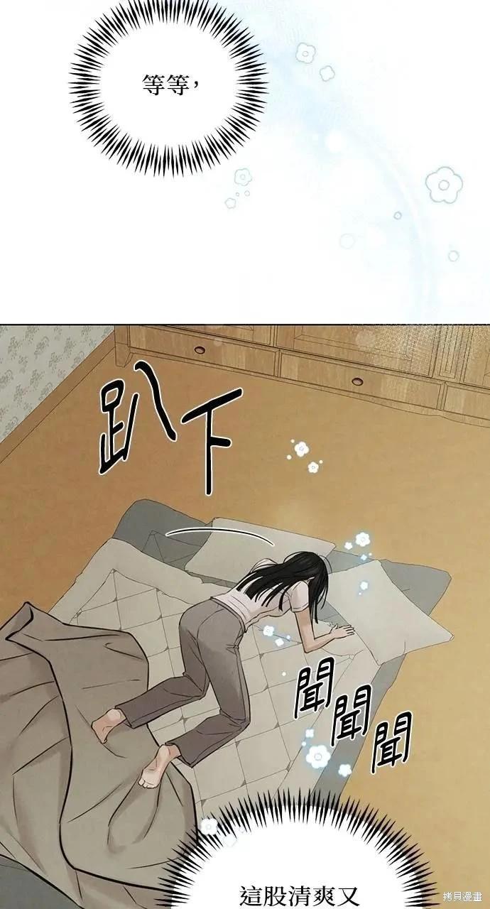第54话63