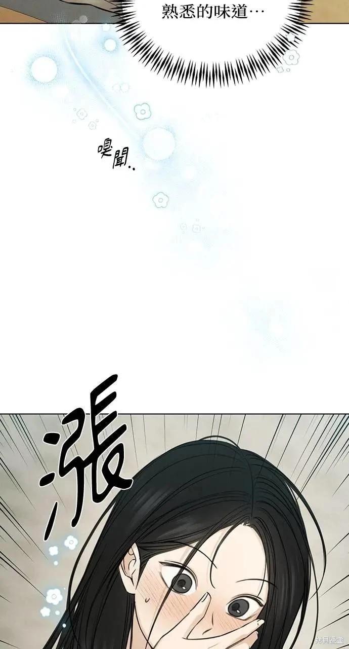 第54话64